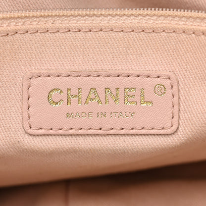 Chanel Canvas Chevron Cuba Patchwork Shopper Tote Khaki 6 of 11