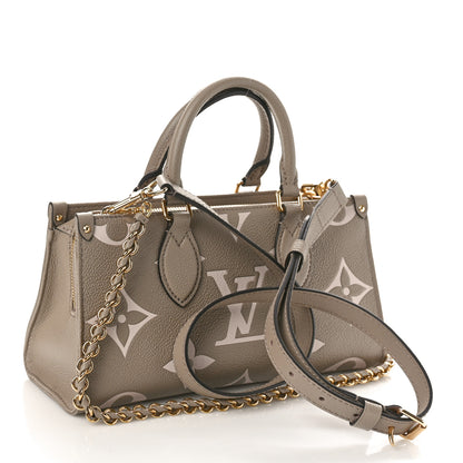 Louis Vuitton Empreinte OnTheGo East West Dove Cream 3 of 8