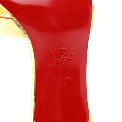Christian Louboutin Metallic Calfskin Simply Me 70 Slide Sandals 41 Gold 6 of 8