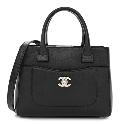 Chanel Grained Calfskin Mini Neo Executive Shopper Tote Black 1 of 12