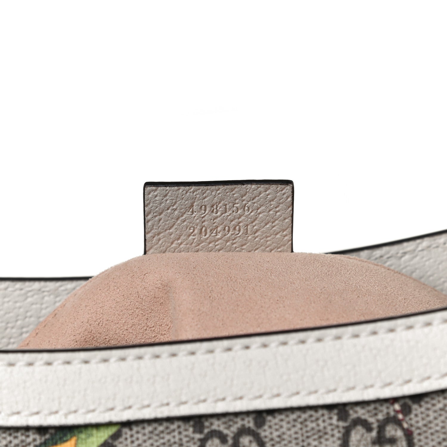 Gucci GG Supreme Monogram Flora Textured Calfskin Small Padlock Tote Beige Ebony Multicolor Mystic White 7 of 13