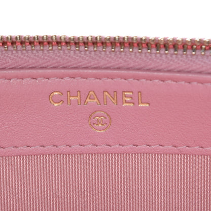Chanel Iridescent Caviar Quilted Clutch With Chain Rose 8 of 11