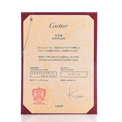 Cartier 18K White Gold Diamond XS D'Amour Bracelet 6 of 6