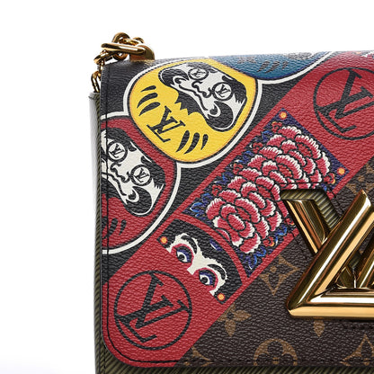 Louis Vuitton Epi Monogram Kabuki Twist Shoulder Bag MM Green 9 of 11