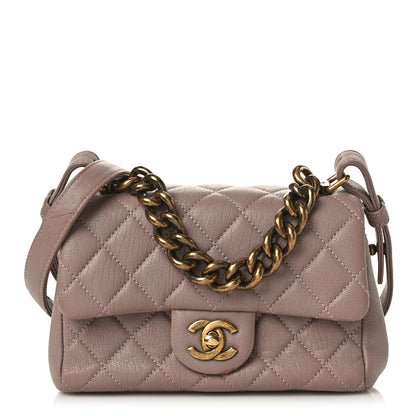 Chanel Shiny Sheepskin Quilted Mini Trapezio Flap Pink 1 of 9