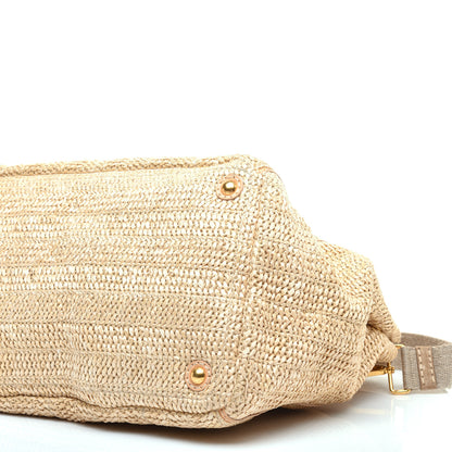 Prada Straw Suede Frame Tote 8 of 8