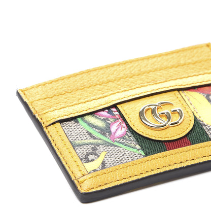 Gucci GG Supreme Monogram Flora Web Ophidia Card Holder Beige Multicolor Crop 6 of 8