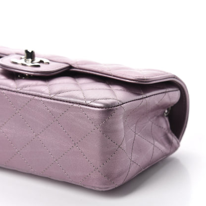 Chanel Metallic Calfskin Quilted Mini Rectangular Flap Pink 7 of 11