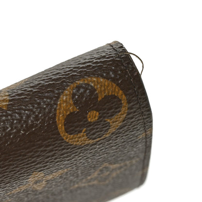Louis Vuitton Monogram Emilie Wallet Rose Ballerine 9 of 9
