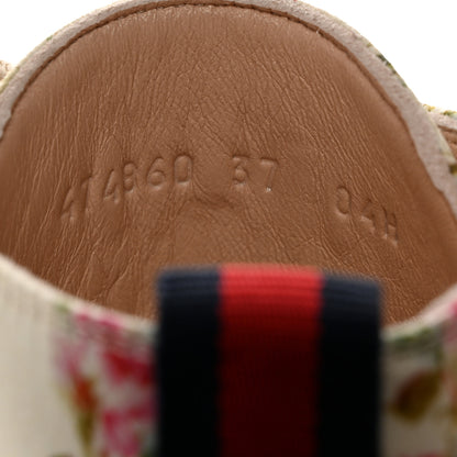 Gucci Canvas Romantic Print Major Blind For Love High Top Sneakers 37 Ivory 7 of 9