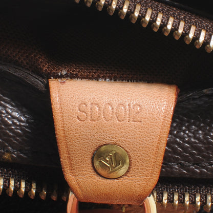 Louis Vuitton Monogram Cabas Piano 7 of 7