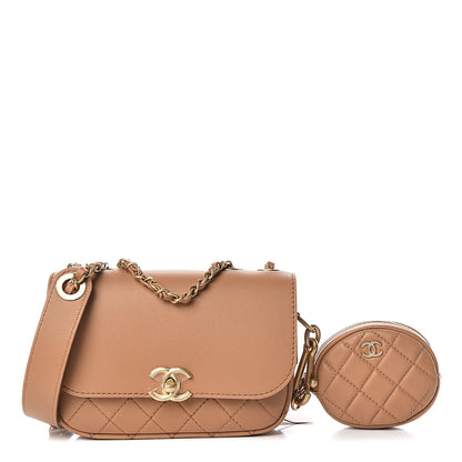 Chanel Calfskin Quilted Multi Pouching Flap And Coin Purse Beige 1 of 14