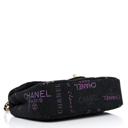 Chanel Denim Quilted Denim Mood Large Flap Black Multicolor 4 of 9