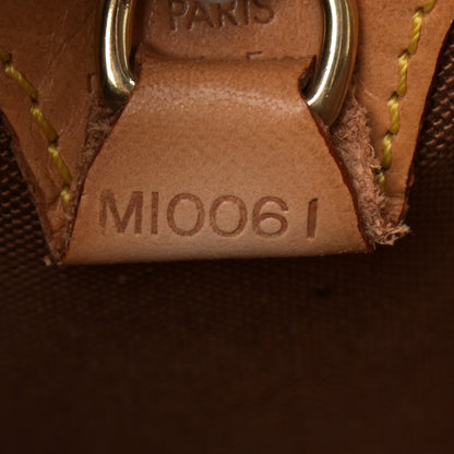 Louis Vuitton Monogram Ellipse PM 7 of 11