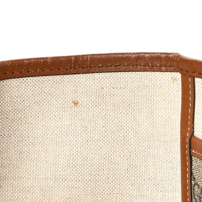 Gucci GG Plus Monogram Medium Signature Web Loop Tote Brown 14 of 15