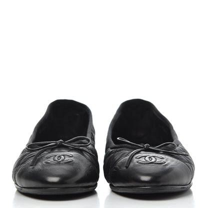Chanel Nylon Quilted Cap Toe Ballerina Flats 41 Black 2 of 21