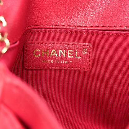 Chanel Goatskin Quilted Coco Curve Flap Messenger Flap Red 6 of 11