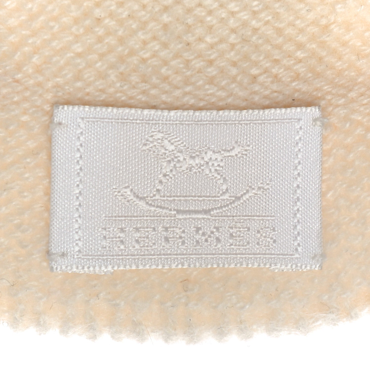 Hermes Cashmere Baby Mittens 4 of 6