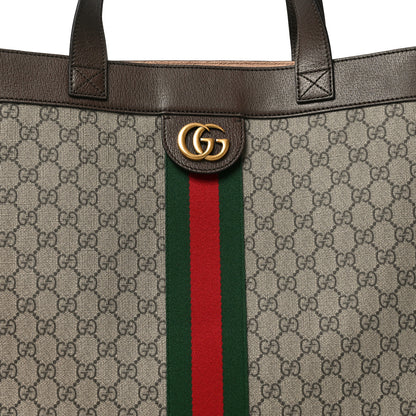 Gucci GG Supreme Monogram Web Large Ophidia Vertical Shopping Tote Brown 9 of 11