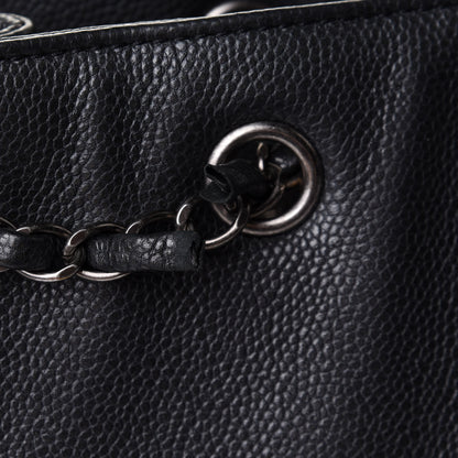 Chanel Metallic Grained Calfskin Medium Woven Chain Shopping Tote Black 10 of 10