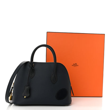 Hermes Epsom Tri-Color En Desordre 1923 Bolide 25 Bleu Indigo Caban 11 of 11