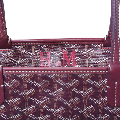 Goyard Goyardine Artois PM Burgundy 7 of 11