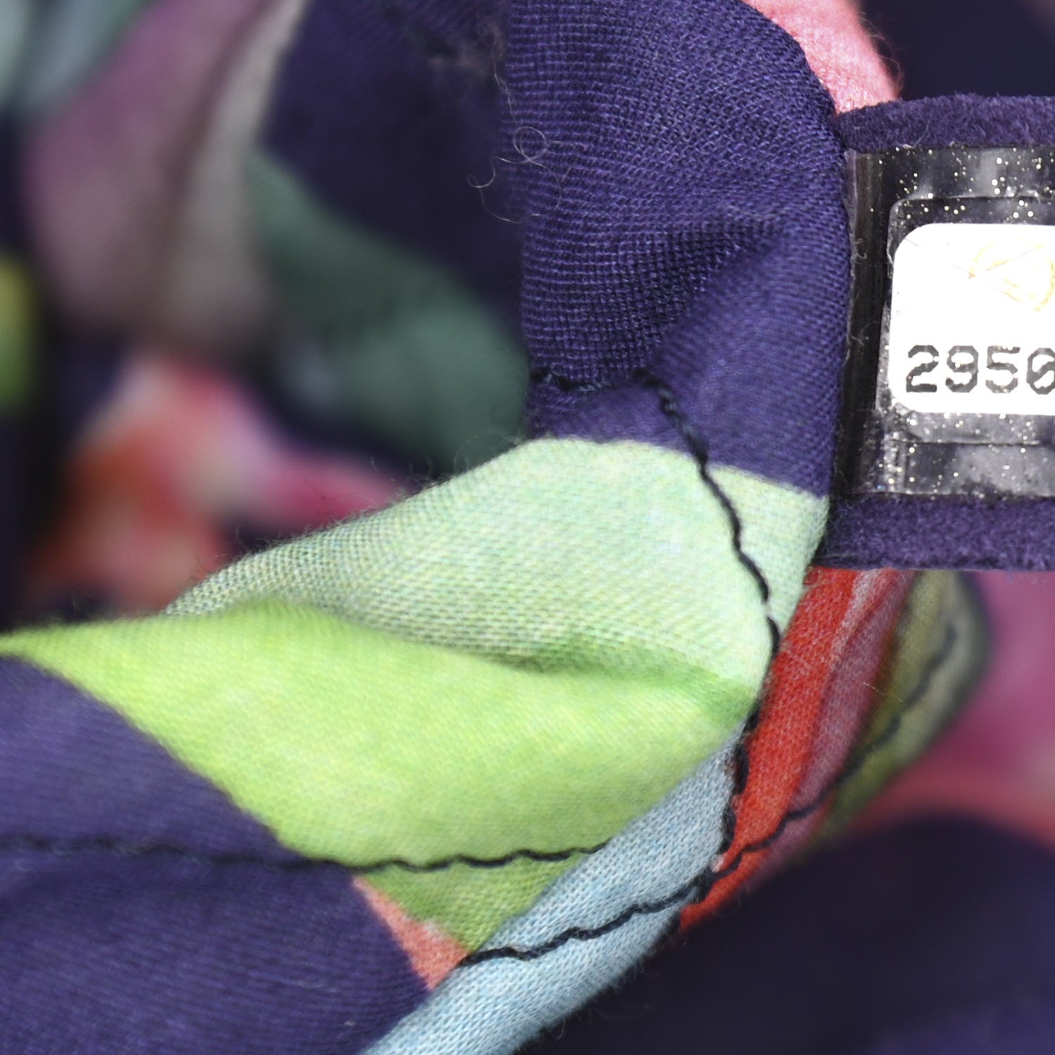 Chanel Canvas Quilted Jungle Jeans Flap White Multicolor 7 of 11