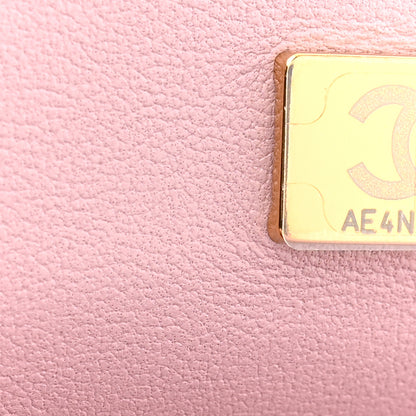 Chanel Lambskin Quilted Chain Frame Clutch Pink 7 of 11