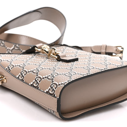 Gucci GG Shadow Monogram Mini Bucket Bag Beige 7 of 8
