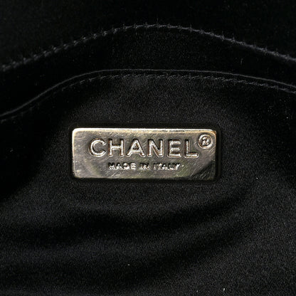 Chanel Satin Quilted Mini Rectangular Flap Black 6 of 8