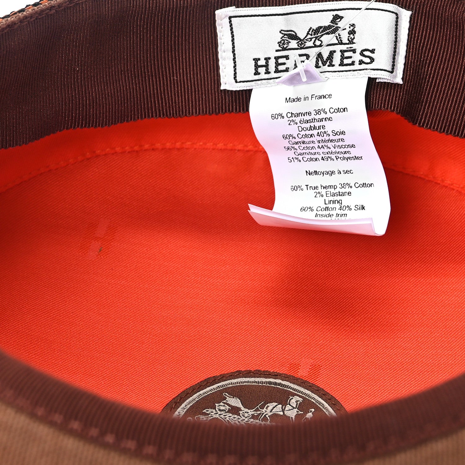 Hermes Cotton Hemp Cavale Cap 56 Gold Marron Jaune 8 of 8