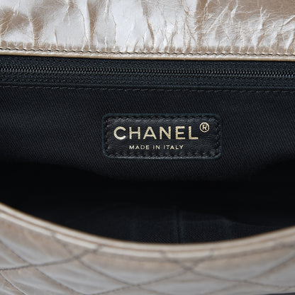 Chanel Glazed Calfskin Castle Rock Medium Flap Dark Beige 5 of 17