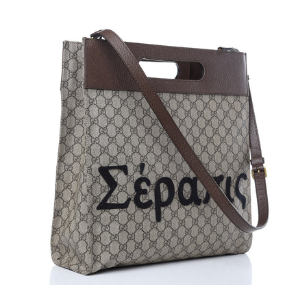 Gucci X DISNEY Soft GG Supreme Monogram Donald Duck Slip Handle Vertical Tote Beige New Acero 3 of 10