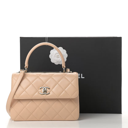 Chanel Lambskin Quilted Small Trendy CC Dual Handle Flap Bag Beige 12 of 12