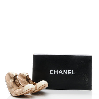 Chanel Lambskin Patent CC Elastic Cap Toe Ballerina Flats 37.5 Light Beige 9 of 9