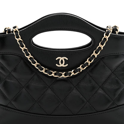 Chanel Shiny Crumpled Calfskin Quilted Nano 31 Shopping Bag Black 8 of 11