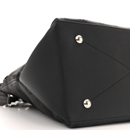 Louis Vuitton Mahina Beaubourg Hobo MM Black 9 of 12