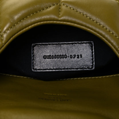 Saint Laurent Lambskin Monogram Loulou Puffer Pouch Clutch Olive 7 of 10