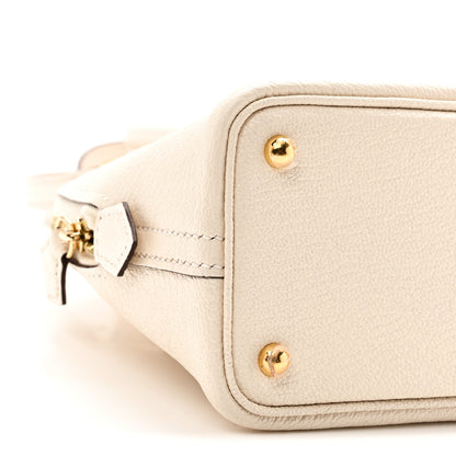 Hermes Chevre Mysore Mini 1923 Bolide Nata 9 of 11