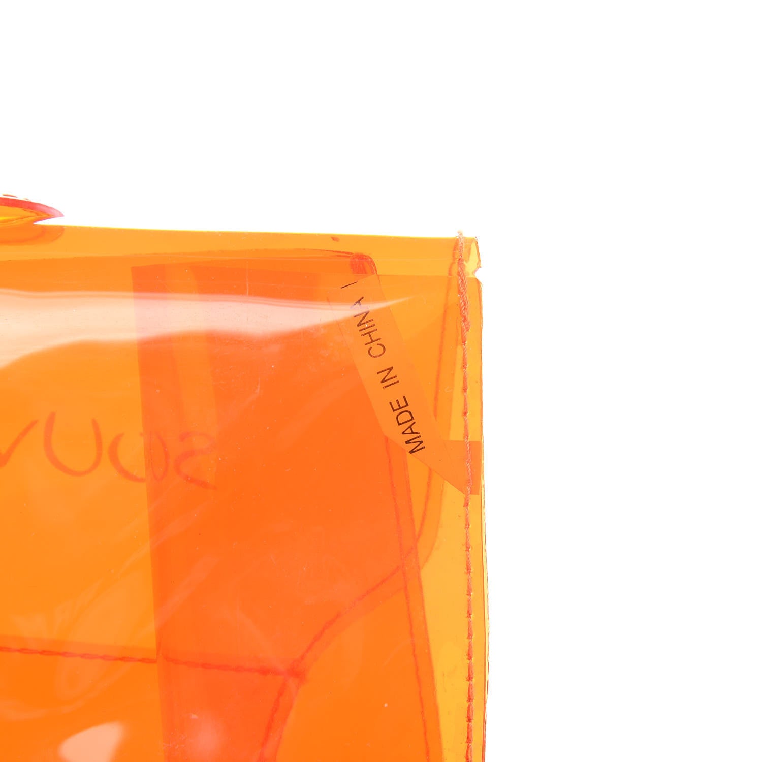 Hermes Vinyl Souvenir De L'Exposition Kelly Orange 13 of 13