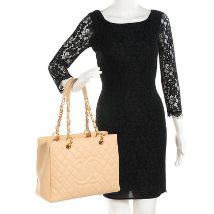 Chanel Caviar Quilted Grand Shopping Tote GST Beige Clair 2 of 7