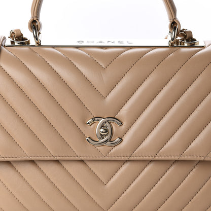 Chanel Lambskin Chevron Quilted Medium Trendy CC Dual Handle Flap Bag Beige 12 of 12