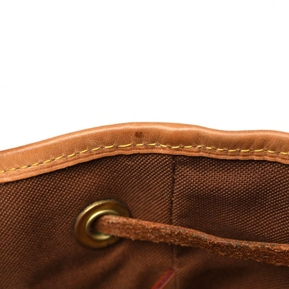 Louis Vuitton Monogram Montsouris GM Backpack 7 of 25