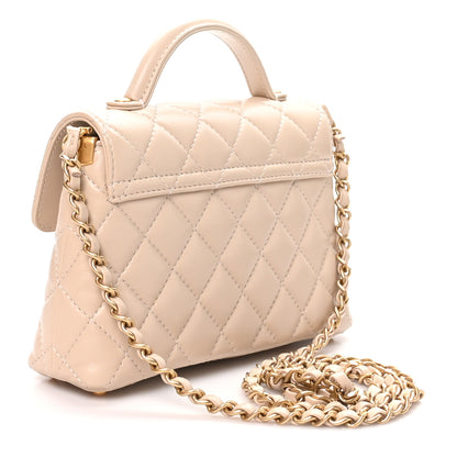 Chanel Lambskin Quilted Small Flap Top Handle Bag Beige 2 of 11