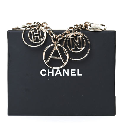 Chanel Metal Hoop Cuba Logo Necklace Gold 5 of 5