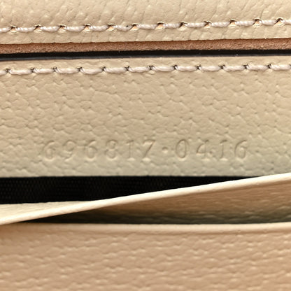 Gucci Textured Dollar Calfskin Mini Diana Chain Bag White 7 of 13