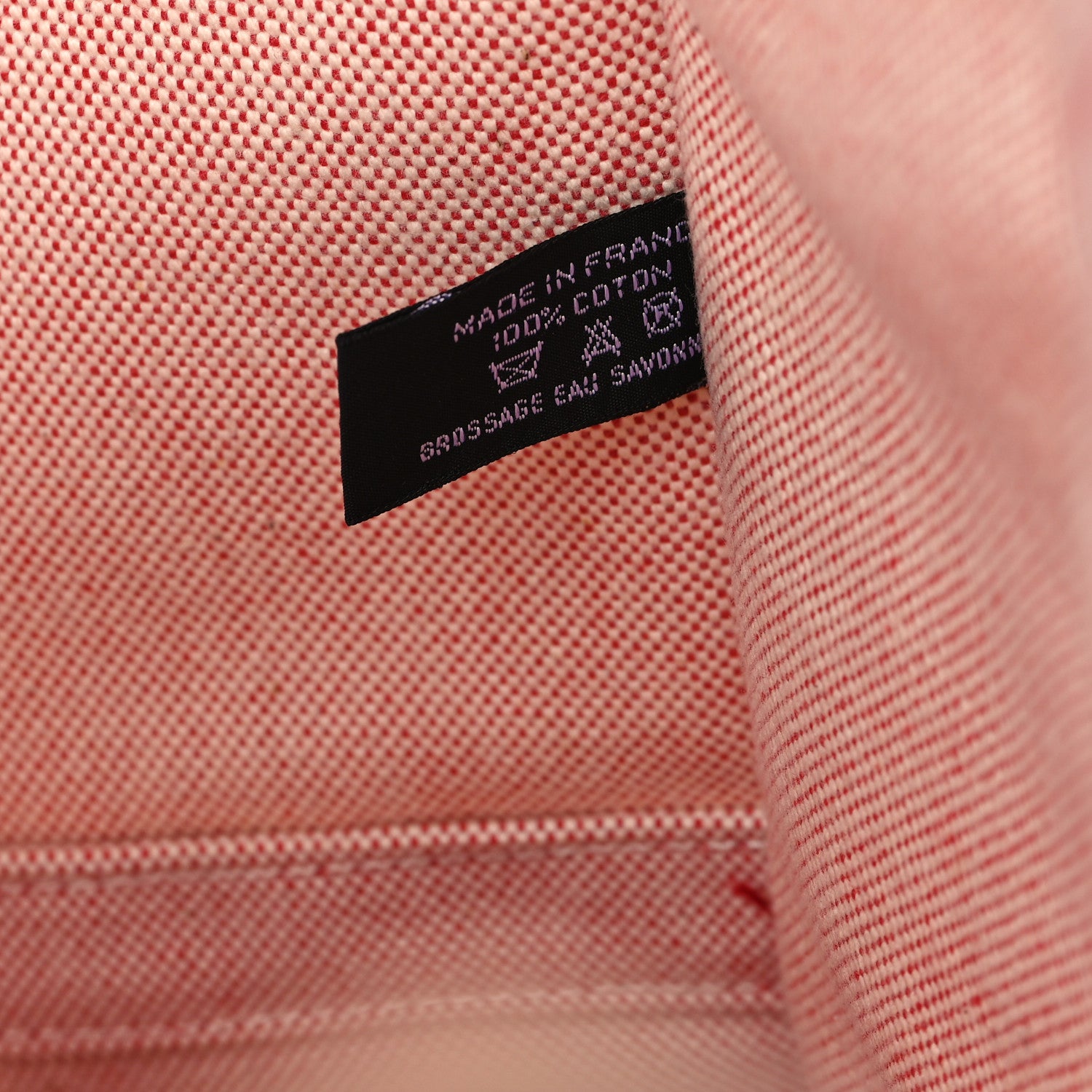 Hermes Canvas Herline GM Tote Red 6 of 10