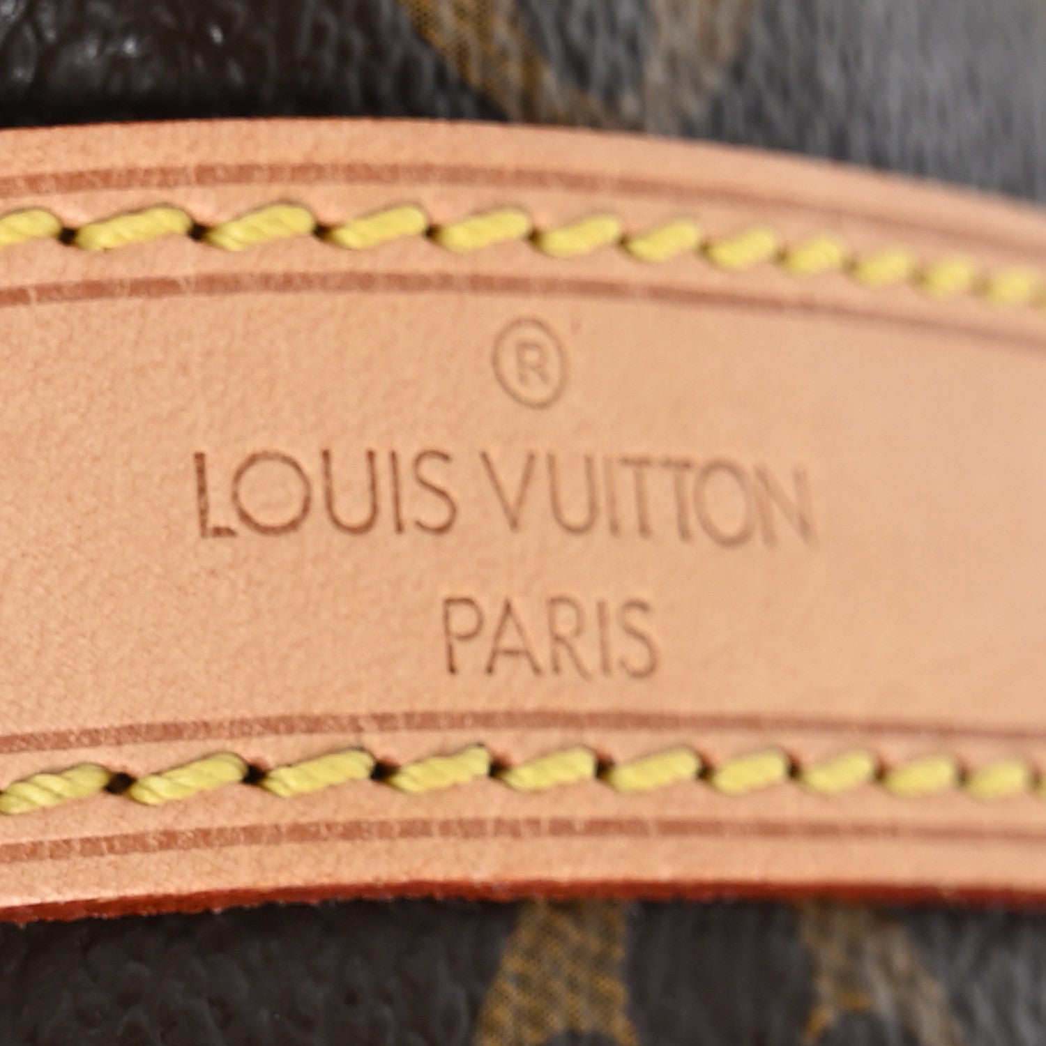 Louis Vuitton Monogram Petit Noe 6 of 9