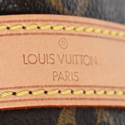 Louis Vuitton Monogram Petit Noe 6 of 9