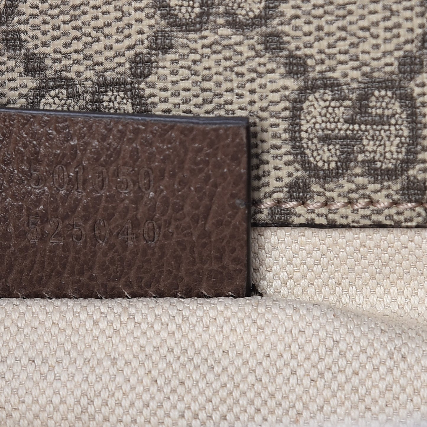 GG Supreme Monogram Web Small Neo Vintage Double Flap Messenger Bag Beige New Acero